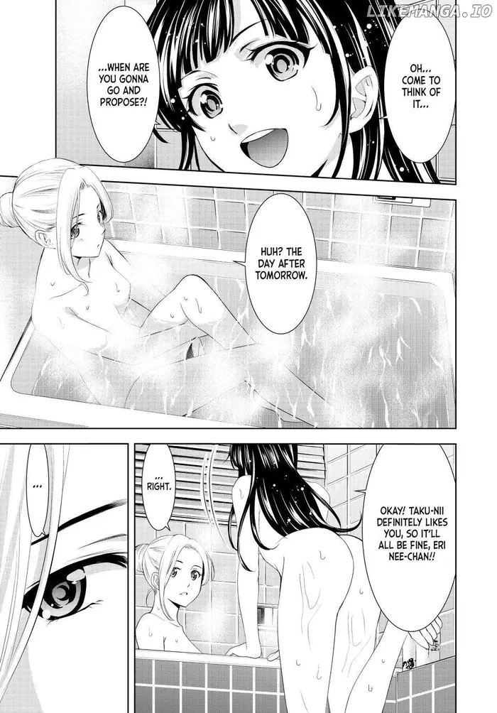 Megami no Cafe Terrace Chapter 153 image 05_optimized